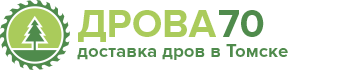 Дрова березовые колотые с доставкой в Томске